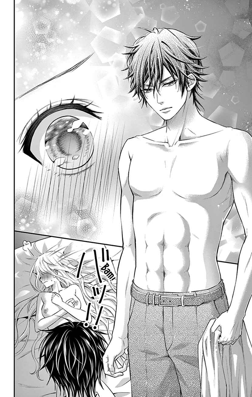 Page 18 Chapter 26 I Can’t Refuse S