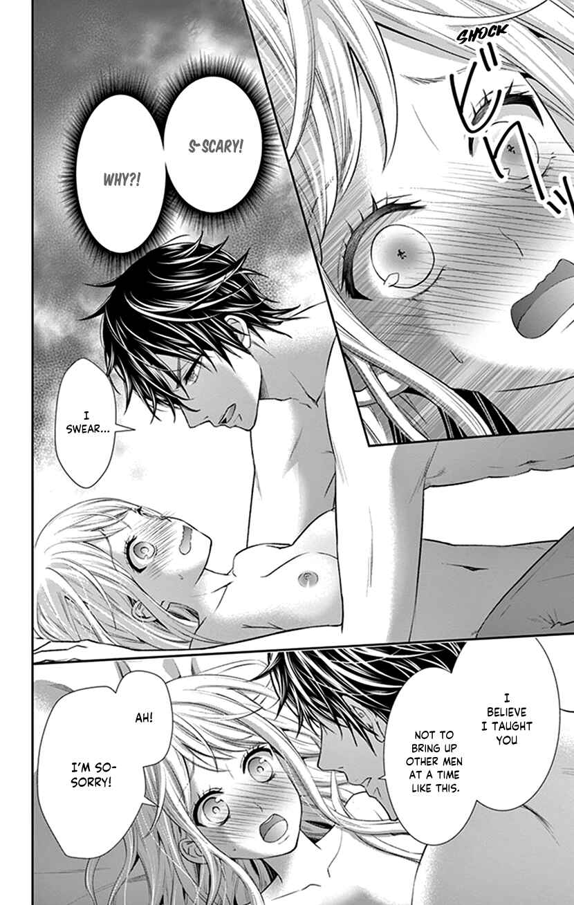 Page 22 Chapter 26 I Can’t Refuse S