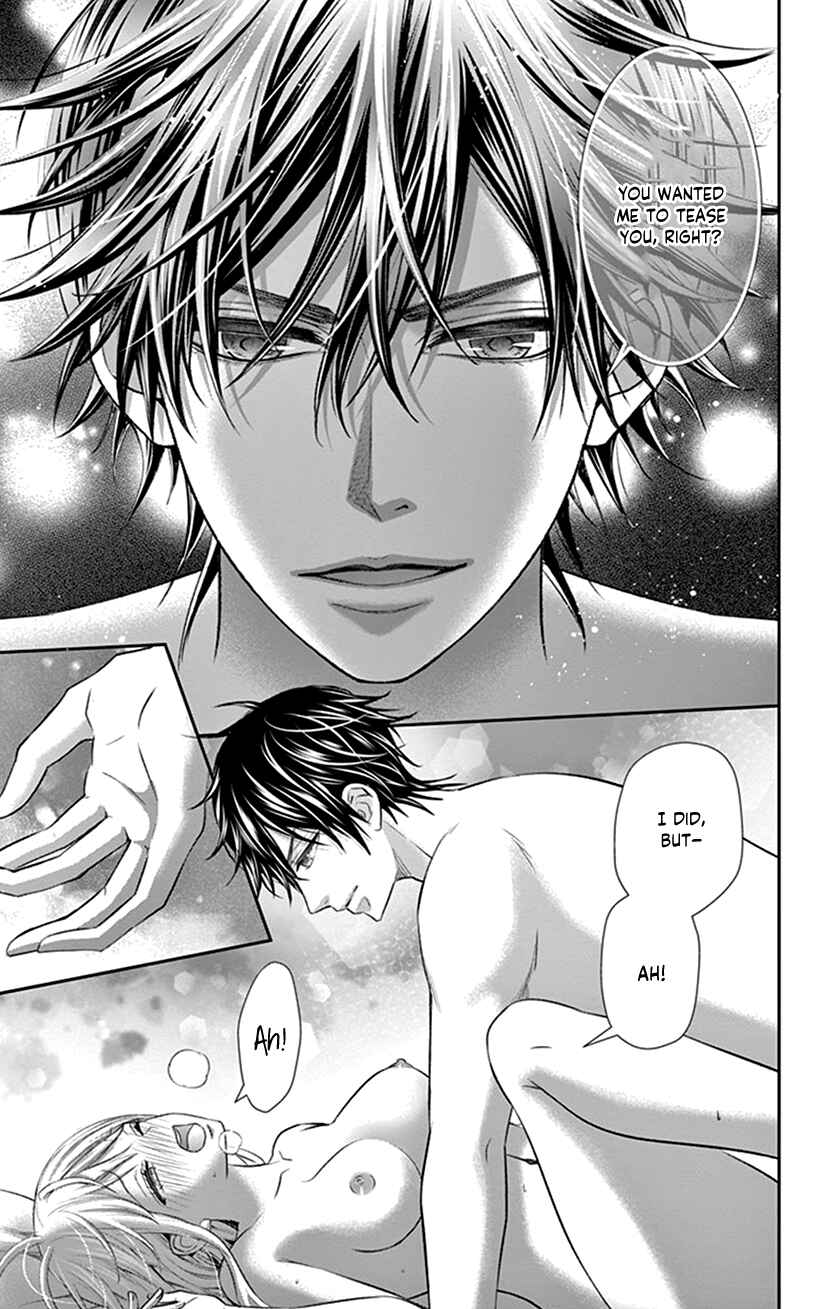 Page 25 Chapter 26 I Can’t Refuse S