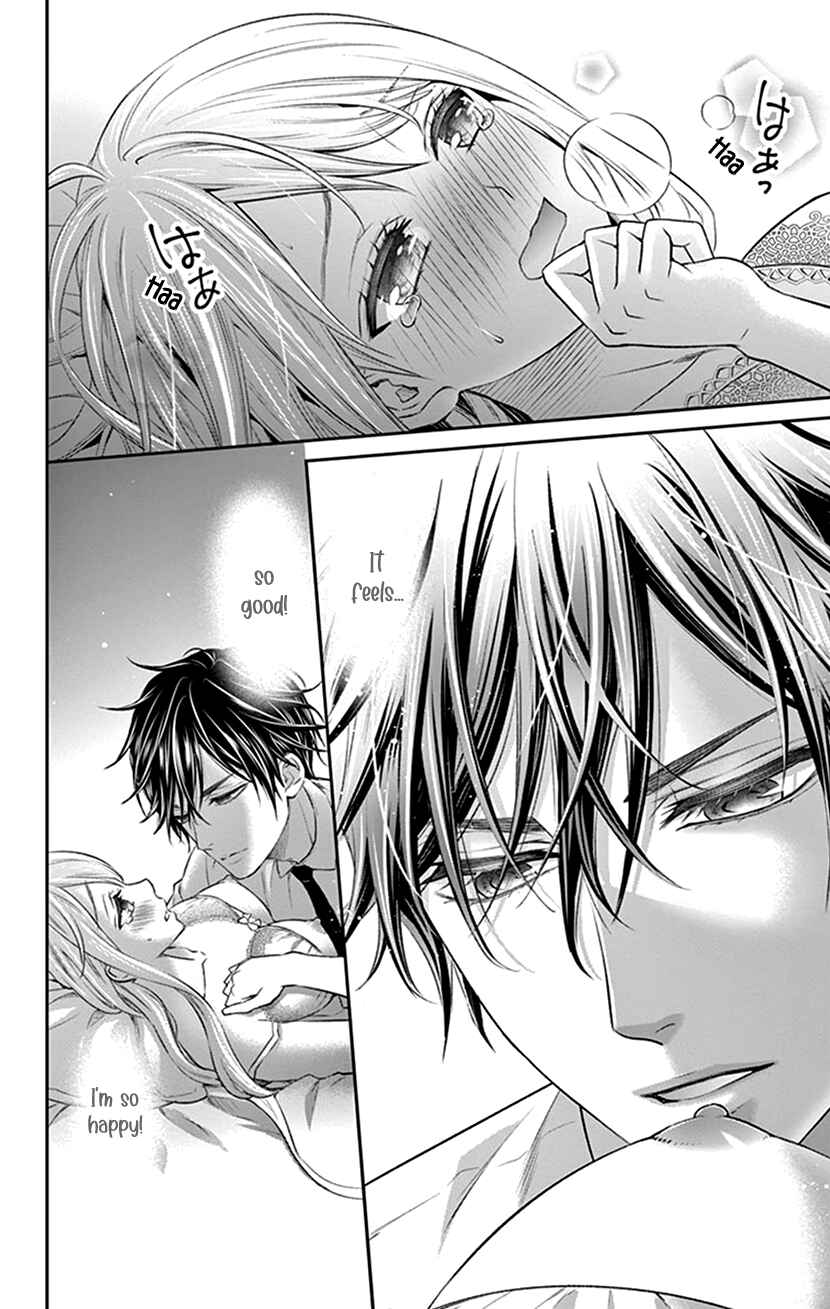 Page 4 Chapter 26 I Can’t Refuse S