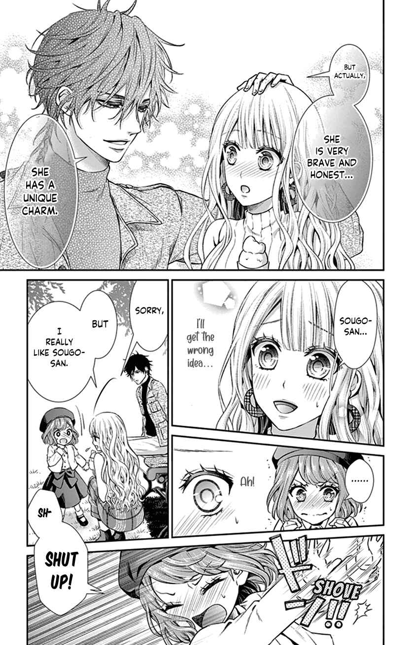 Page 11 Chapter 20 I Can’t Refuse S