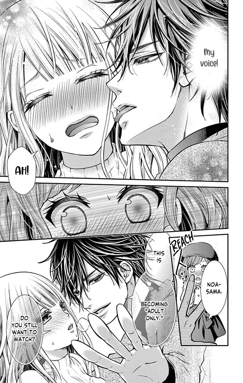 Page 15 Chapter 20 I Can’t Refuse S