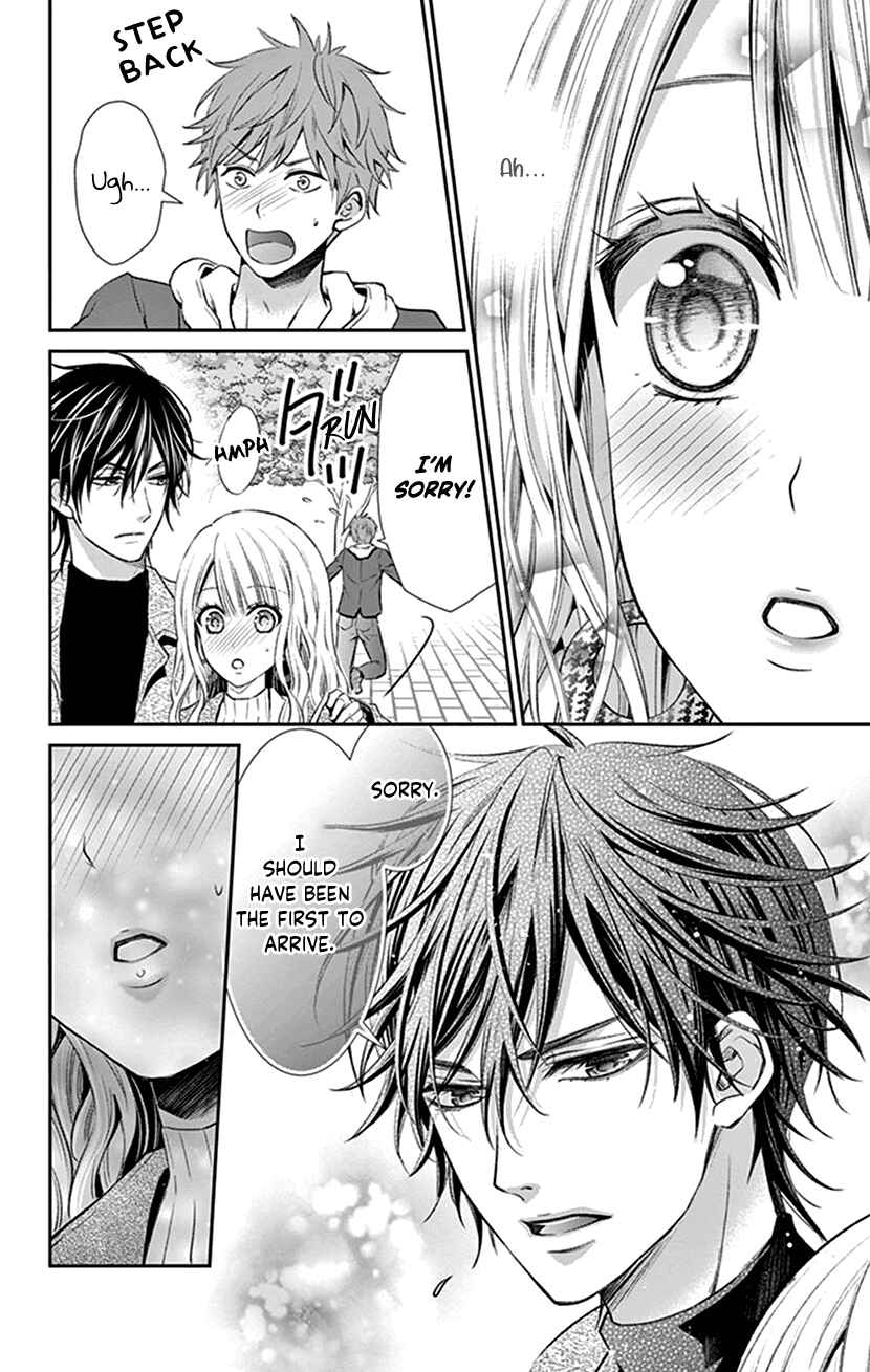 Page 4 Chapter 20 I Can’t Refuse S