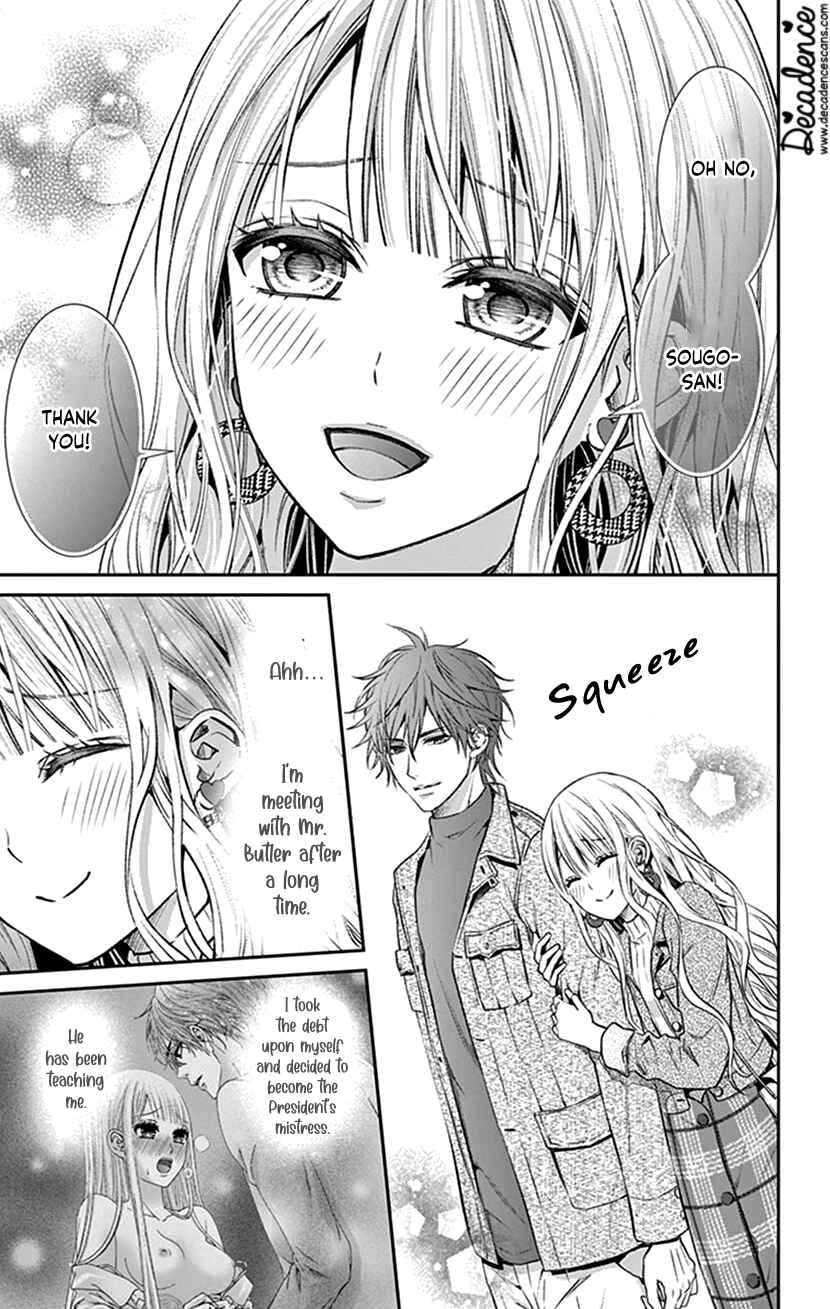Page 5 Chapter 20 I Can’t Refuse S
