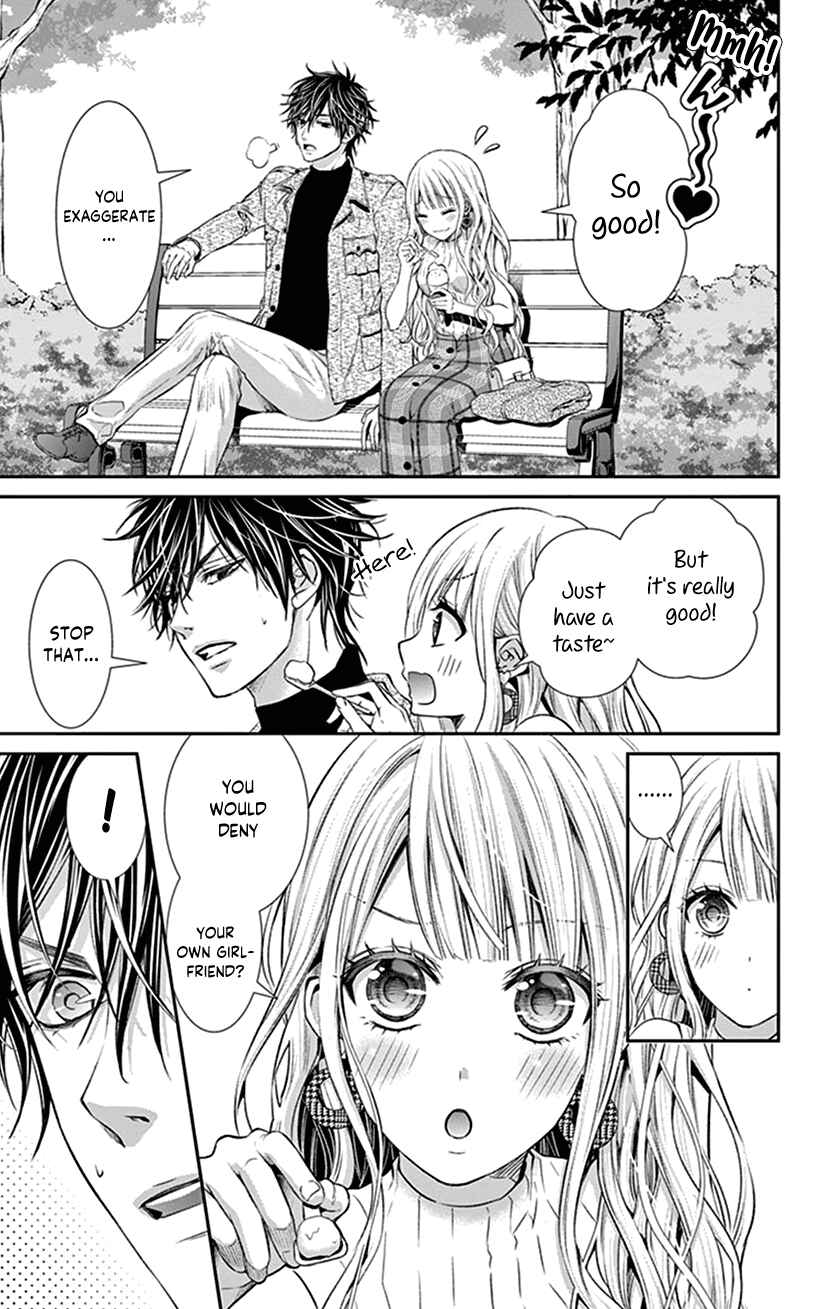 Page 7 Chapter 20 I Can’t Refuse S