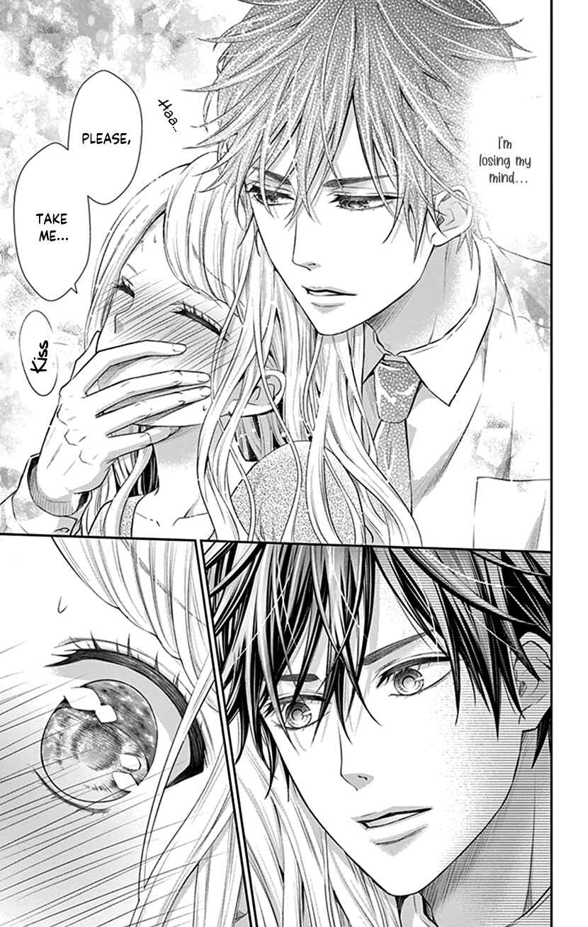 Page 11 Chapter 25 I Can’t Refuse S