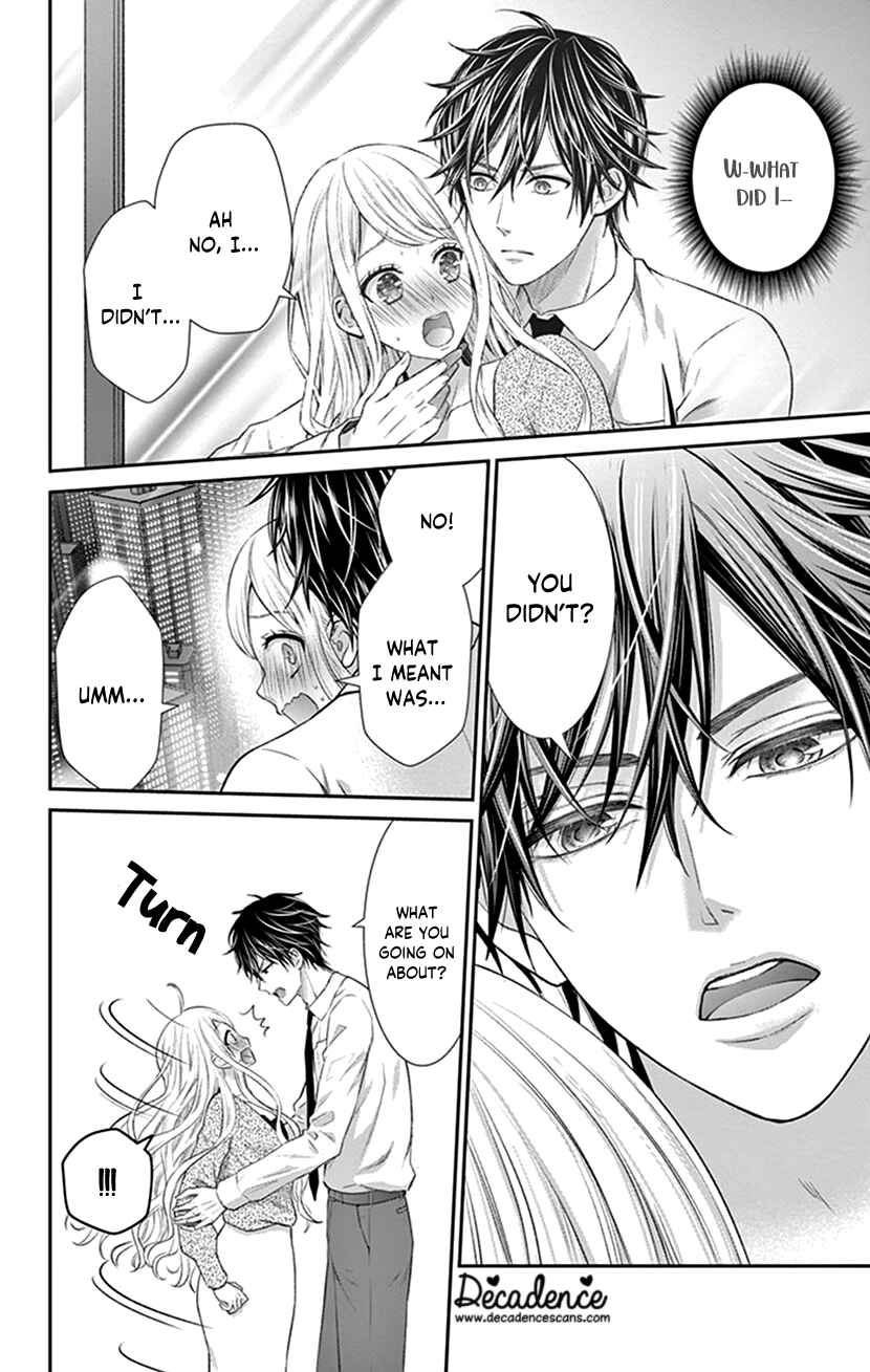 Page 12 Chapter 25 I Can’t Refuse S