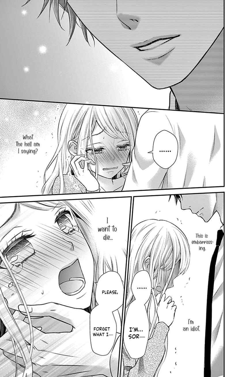 Page 15 Chapter 25 I Can’t Refuse S