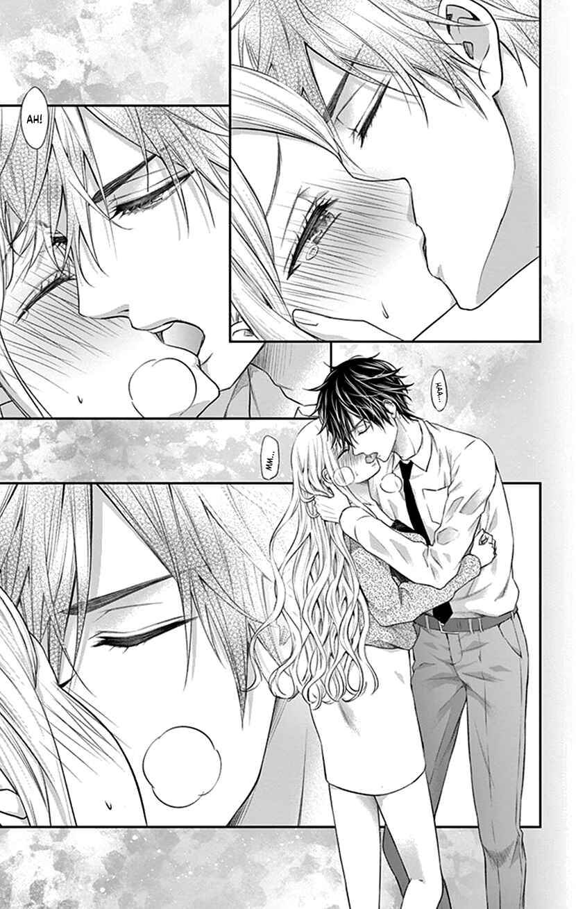 Page 17 Chapter 25 I Can’t Refuse S
