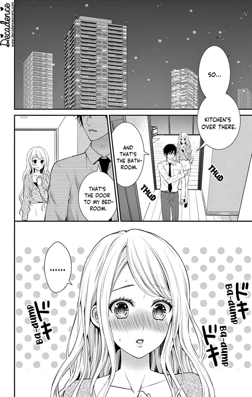 Page 2 Chapter 25 I Can’t Refuse S