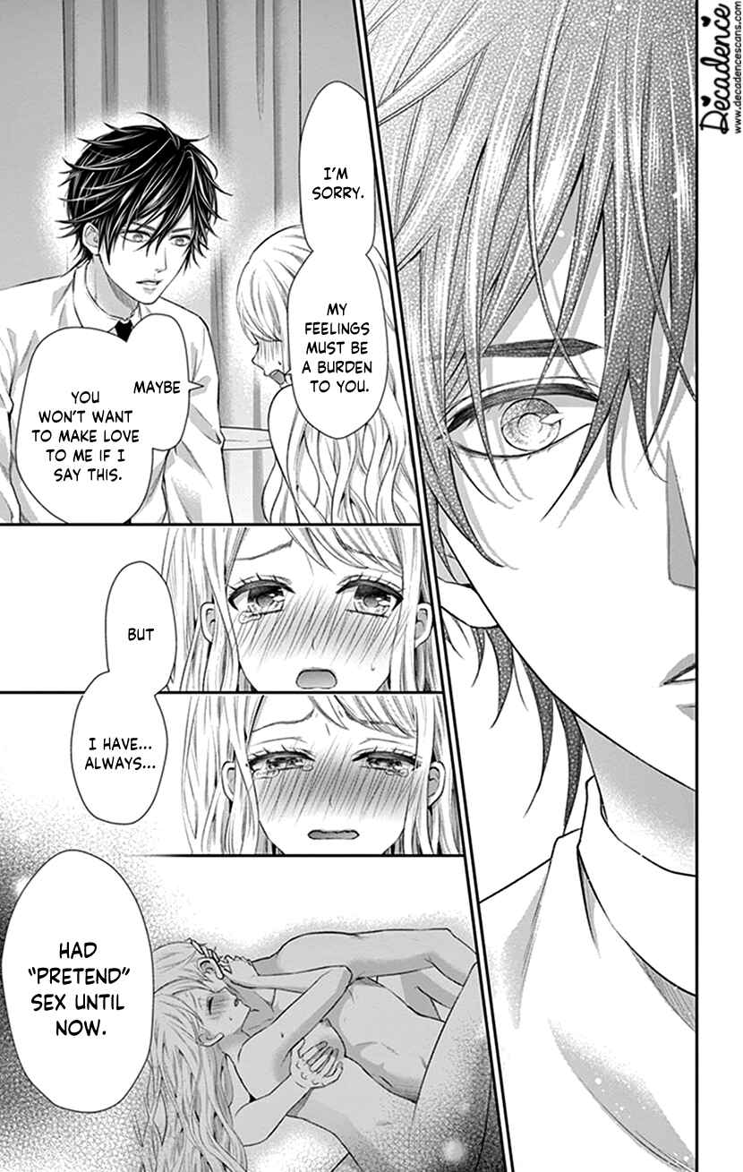Page 23 Chapter 25 I Can’t Refuse S