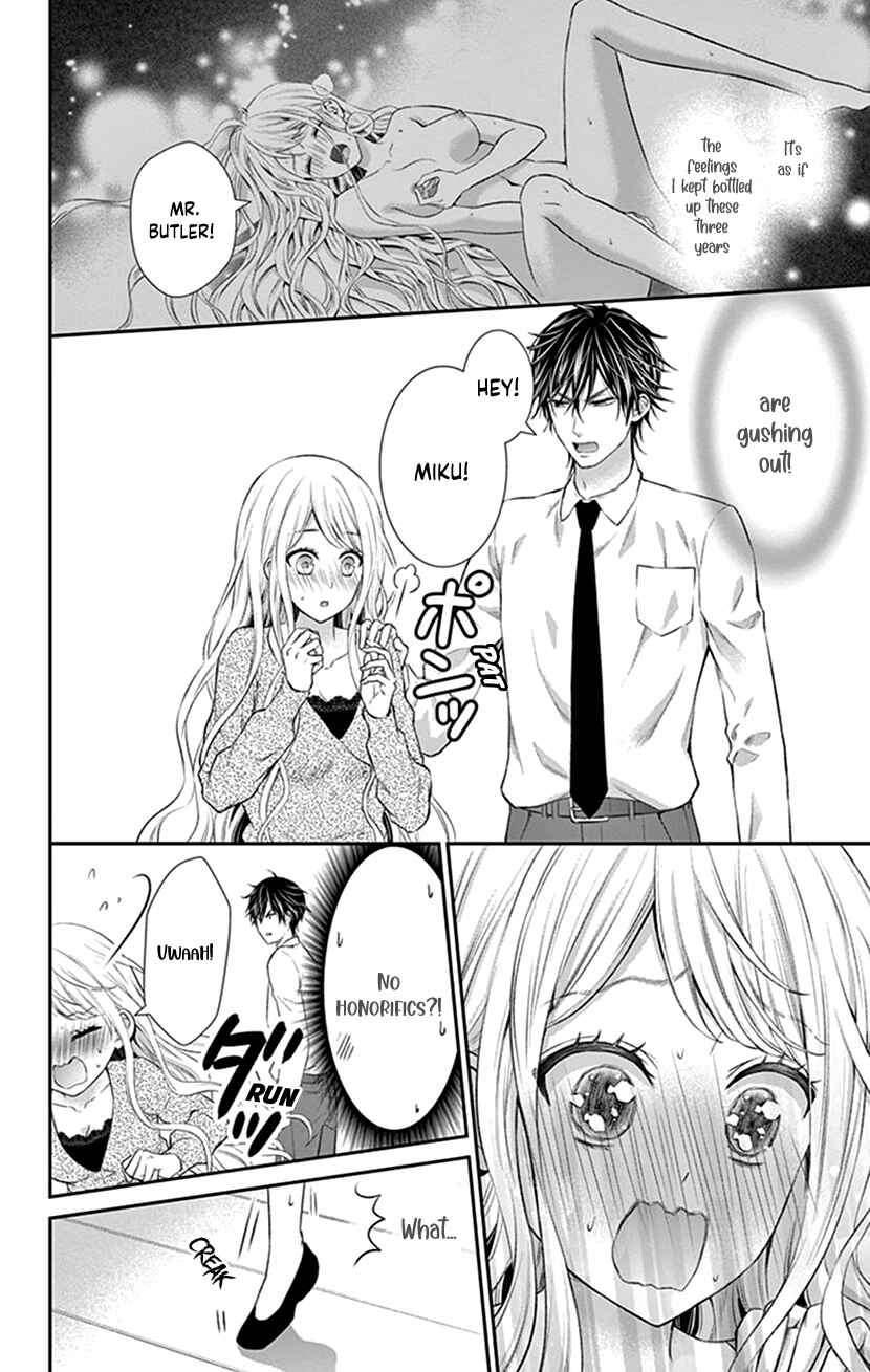 Page 6 Chapter 25 I Can’t Refuse S