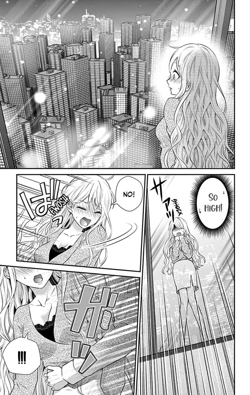 Page 7 Chapter 25 I Can’t Refuse S