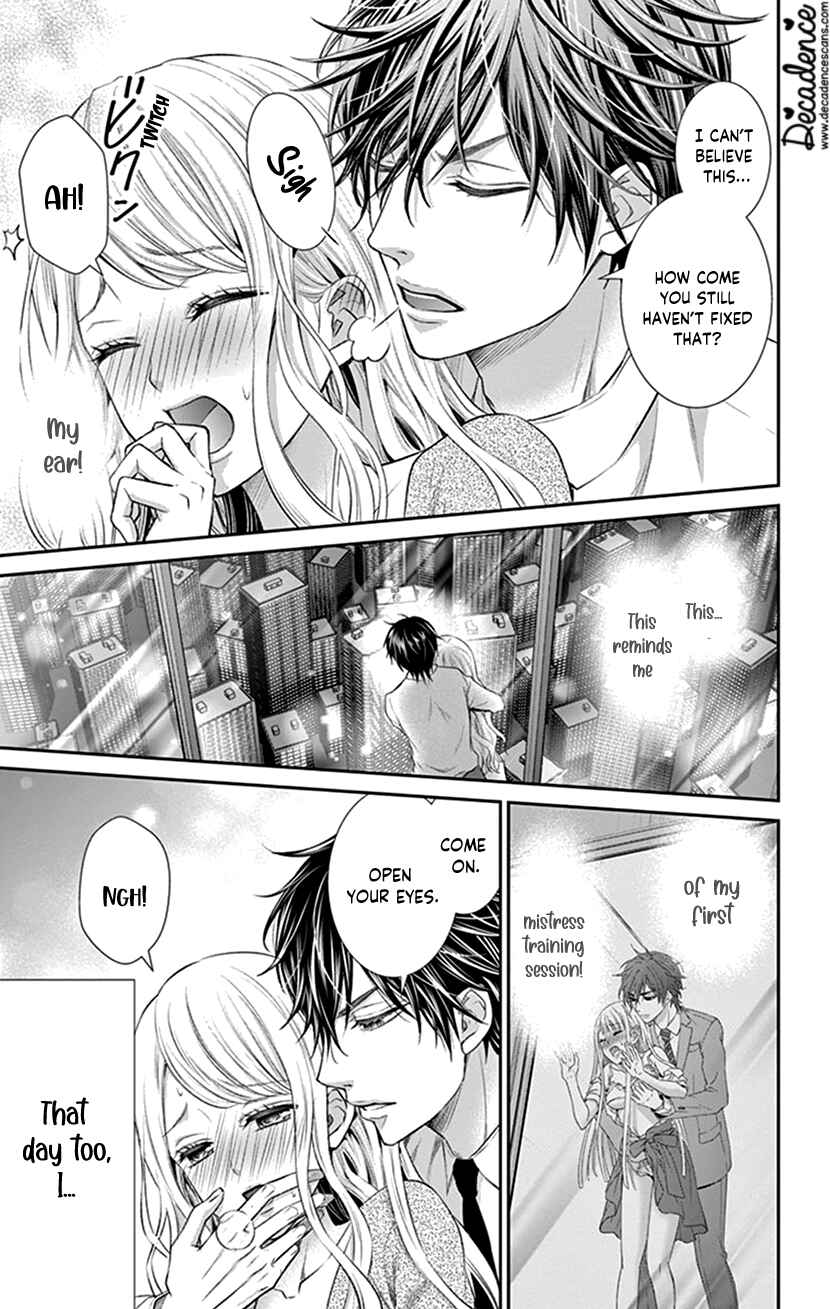 Page 9 Chapter 25 I Can’t Refuse S
