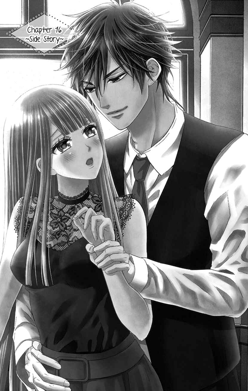 Page 1 Chapter 16 I Can’t Refuse S