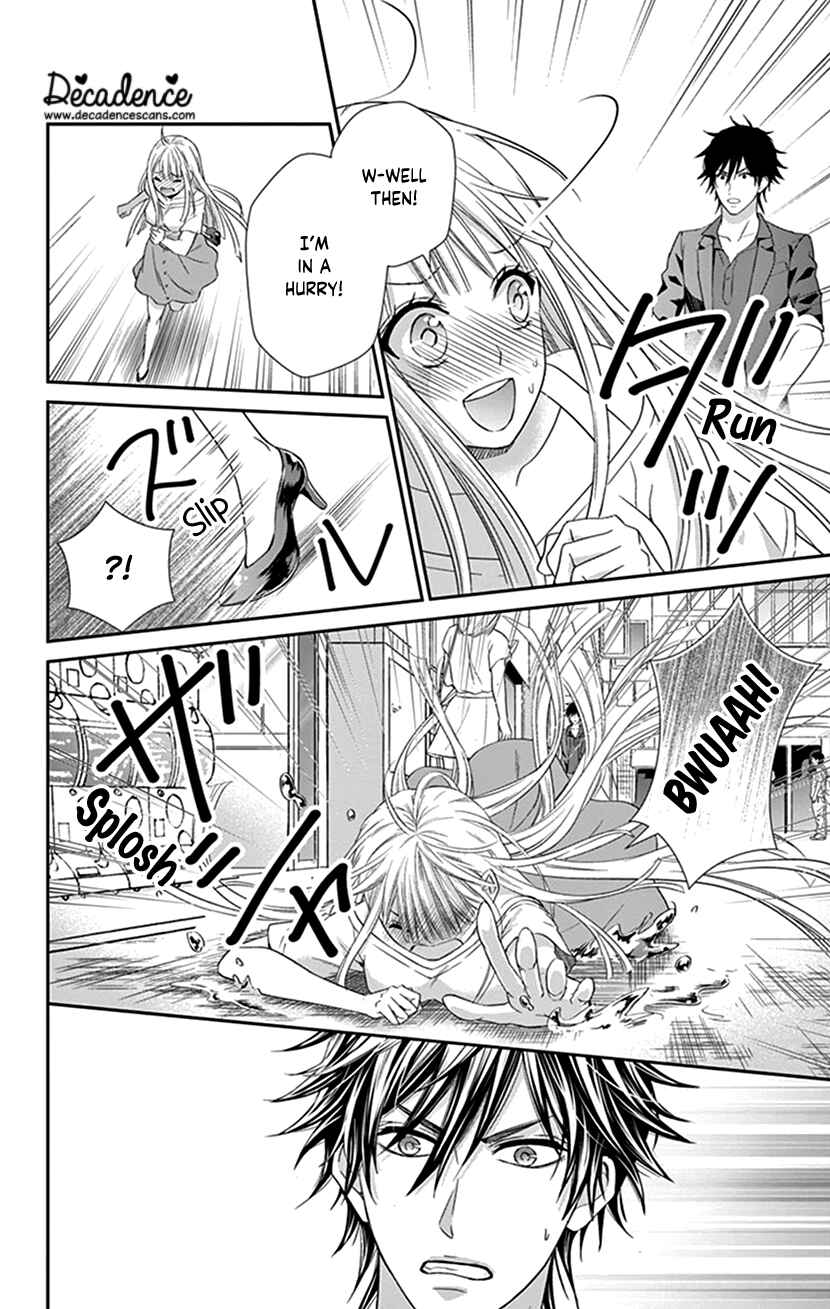 Page 16 Chapter 16 I Can’t Refuse S