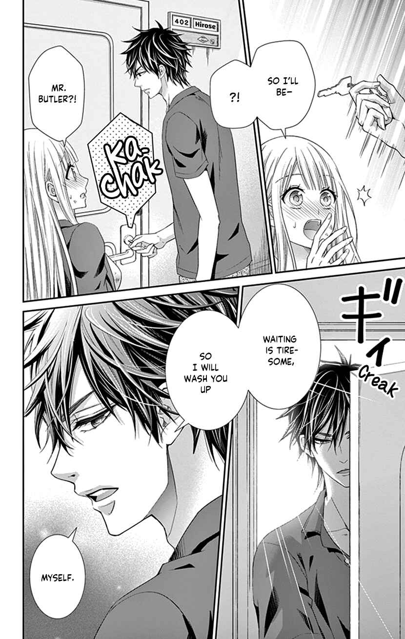 Page 20 Chapter 16 I Can’t Refuse S