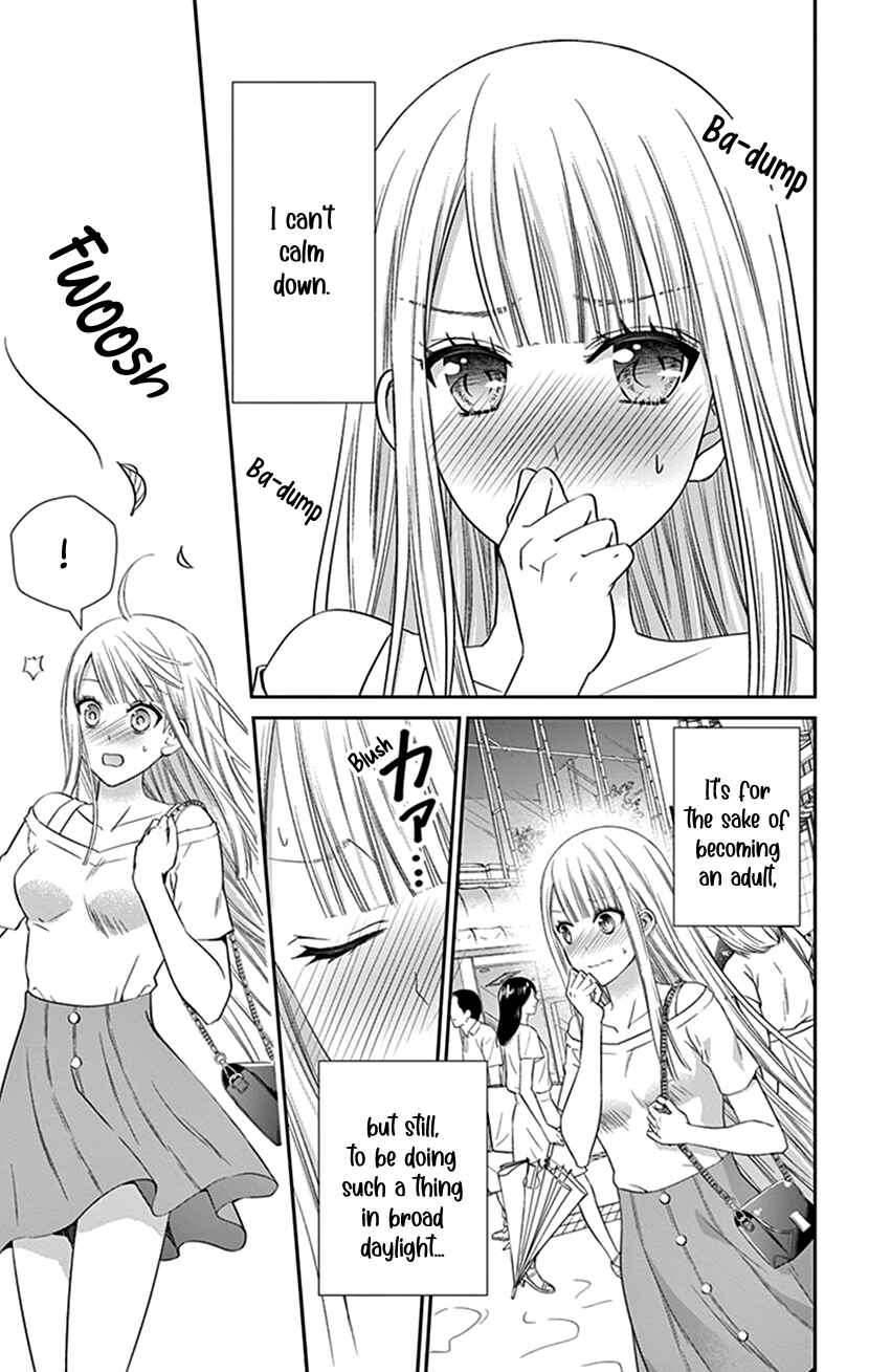 Page 3 Chapter 16 I Can’t Refuse S