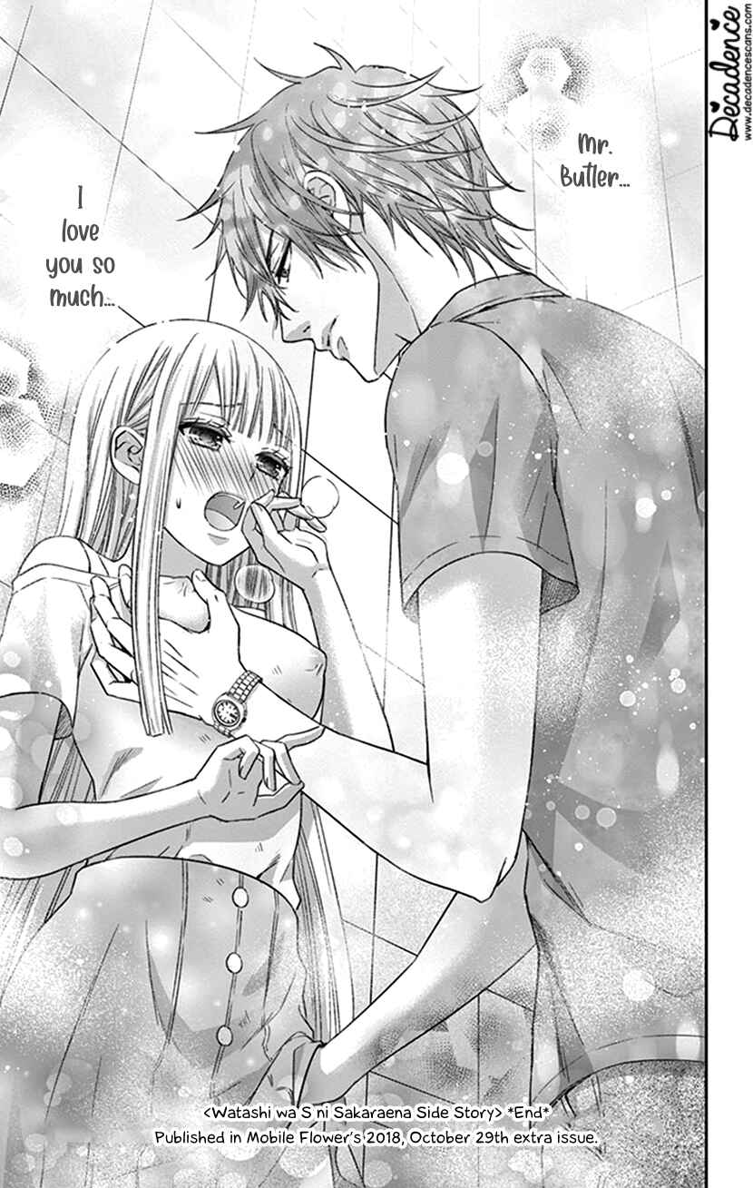 Page 41 Chapter 16 I Can’t Refuse S