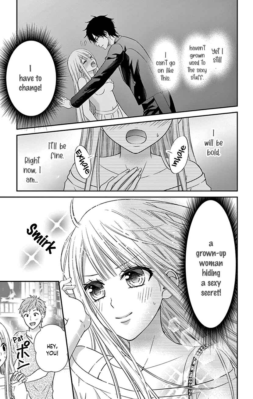 Page 7 Chapter 16 I Can’t Refuse S