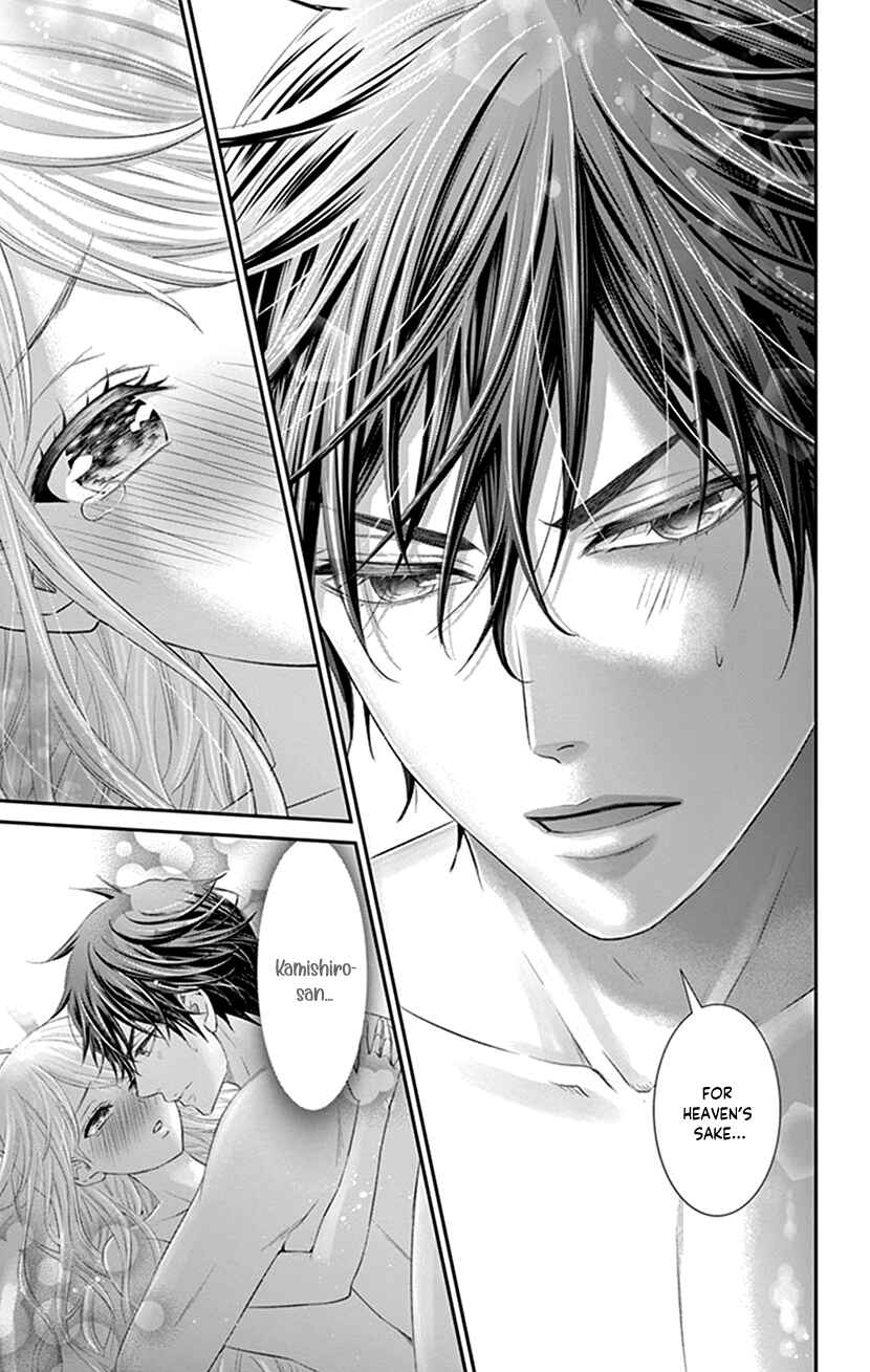 Page 11 Chapter 29 I Can’t Refuse S