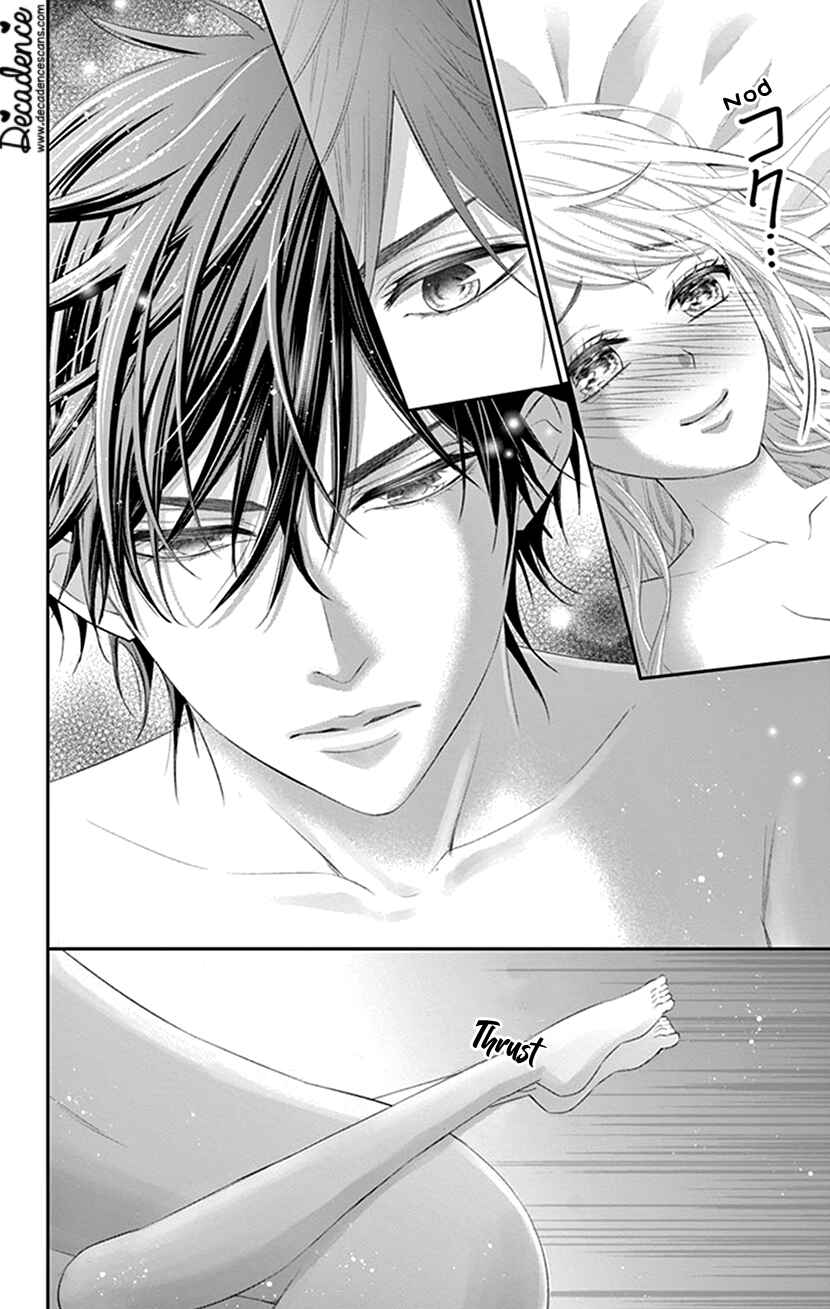 Page 12 Chapter 29 I Can’t Refuse S
