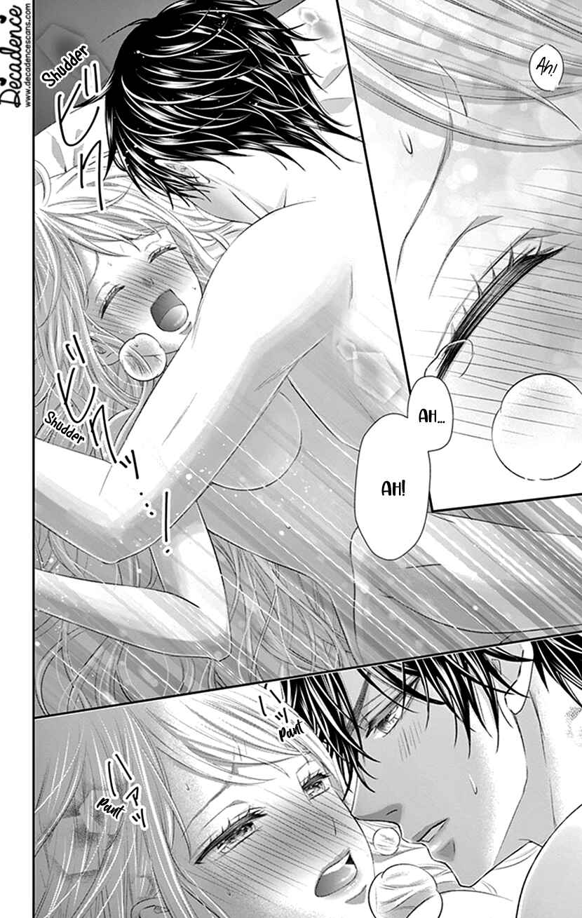 Page 16 Chapter 29 I Can’t Refuse S