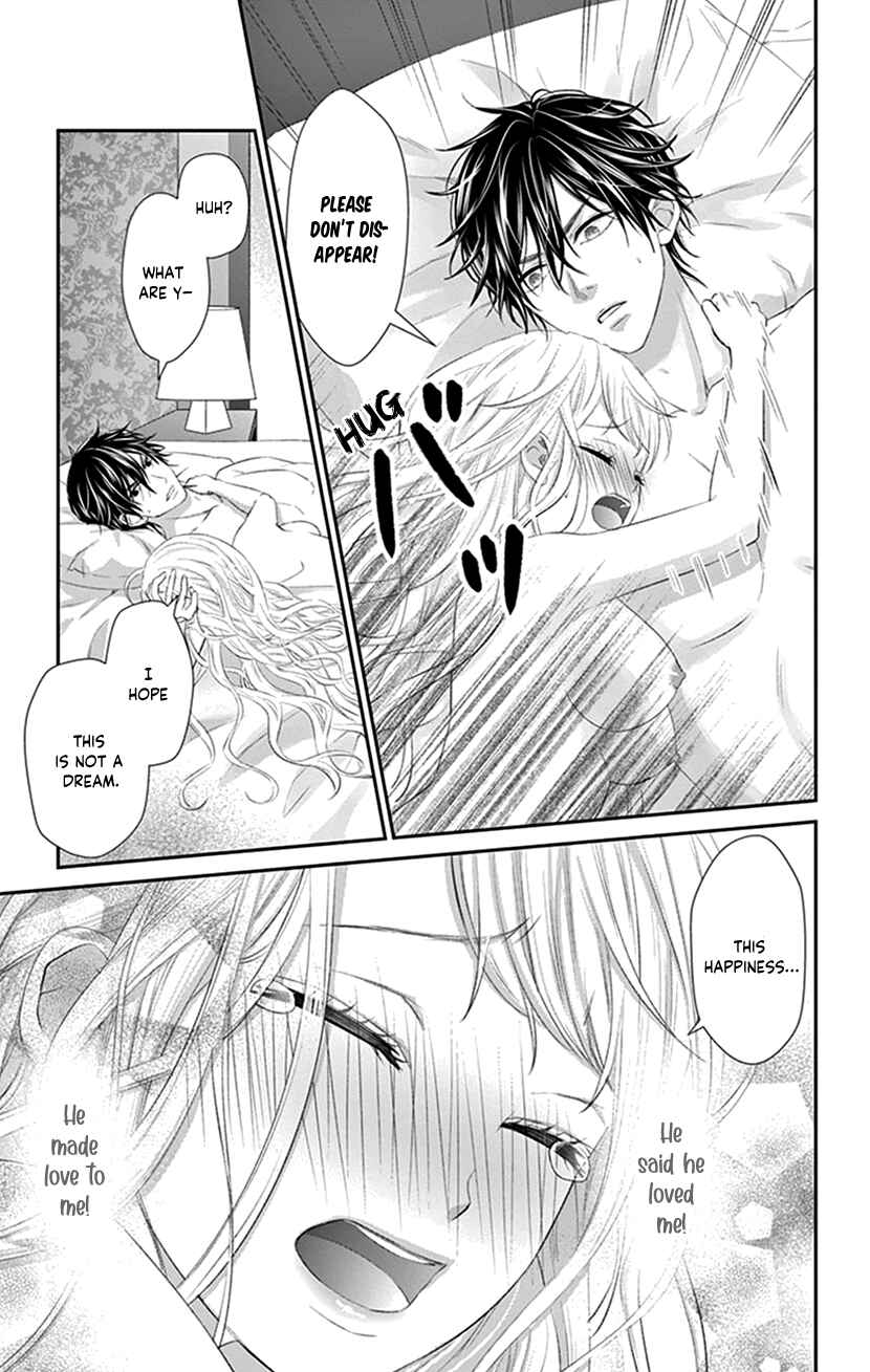 Page 27 Chapter 29 I Can’t Refuse S