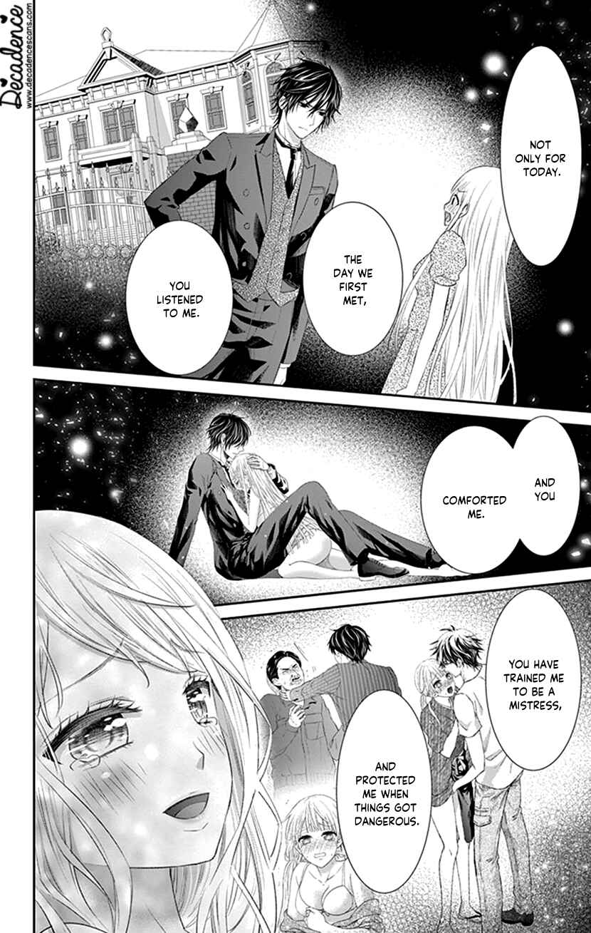 Page 30 Chapter 29 I Can’t Refuse S