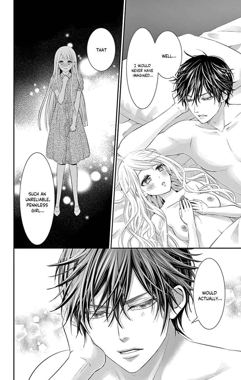 Page 32 Chapter 29 I Can’t Refuse S