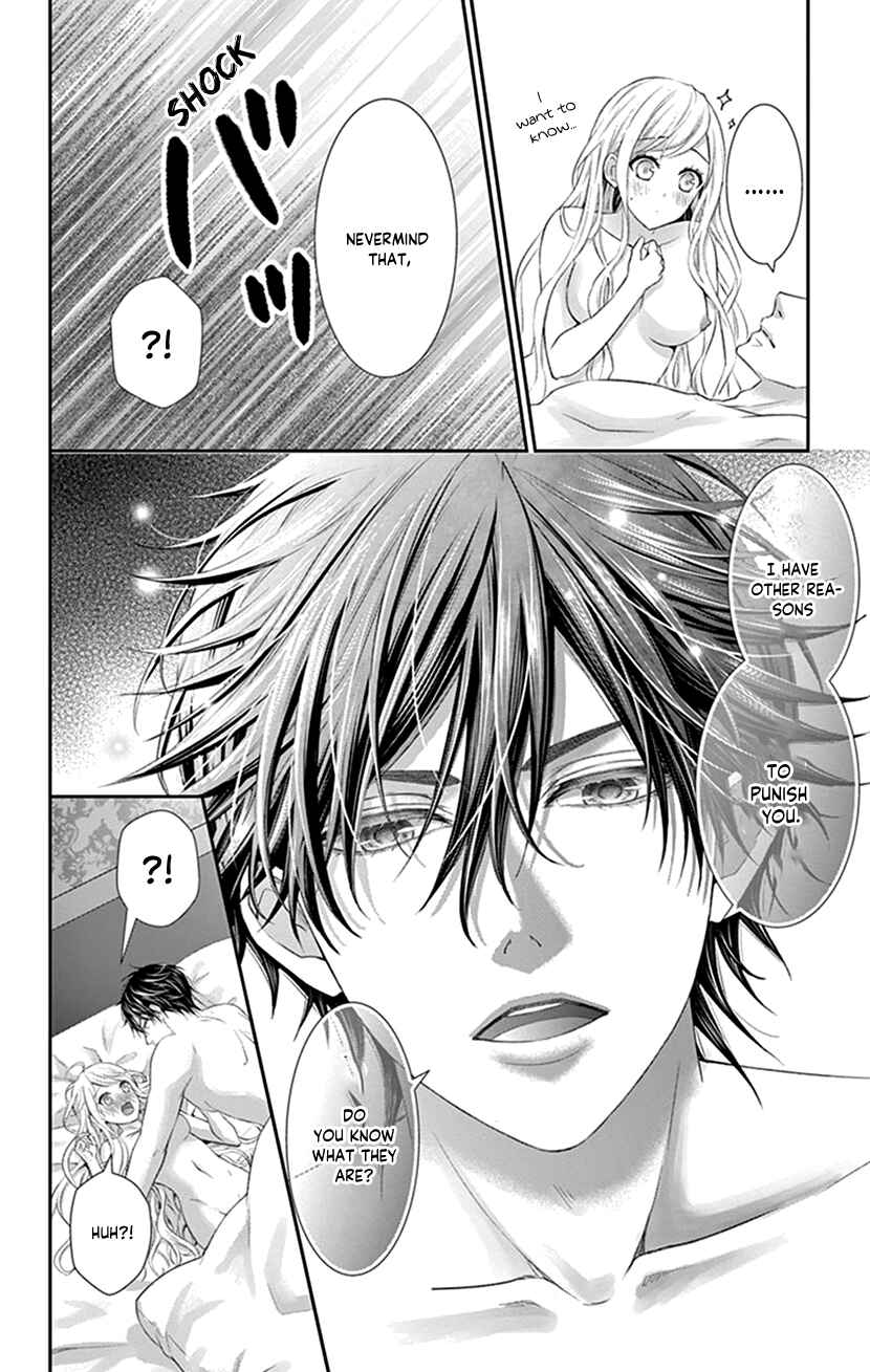 Page 34 Chapter 29 I Can’t Refuse S