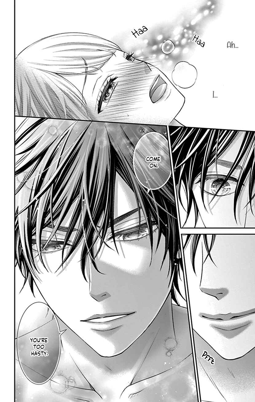 Page 6 Chapter 29 I Can’t Refuse S