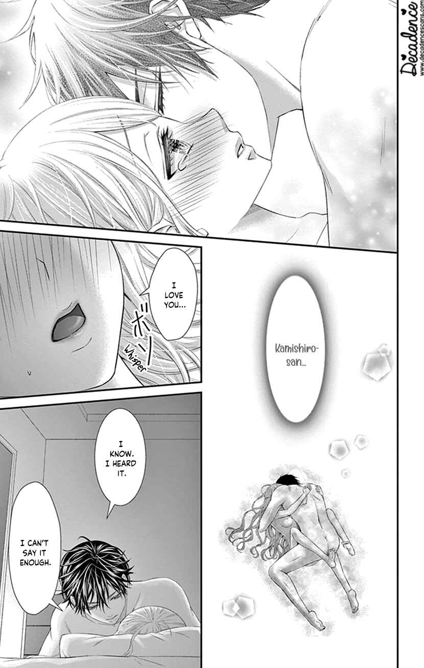 Page 9 Chapter 29 I Can’t Refuse S