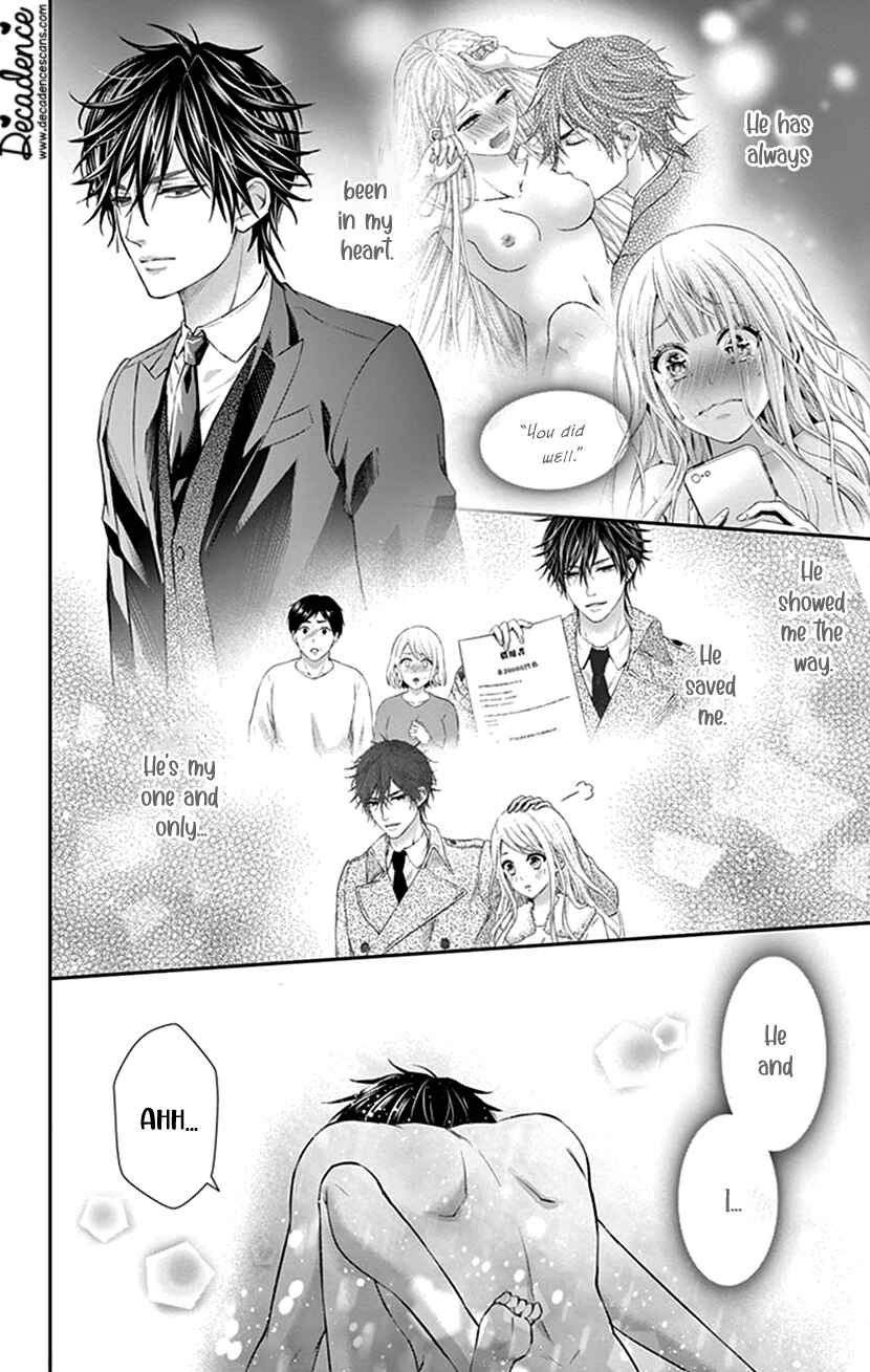 Page 12 Chapter 28 I Can’t Refuse S