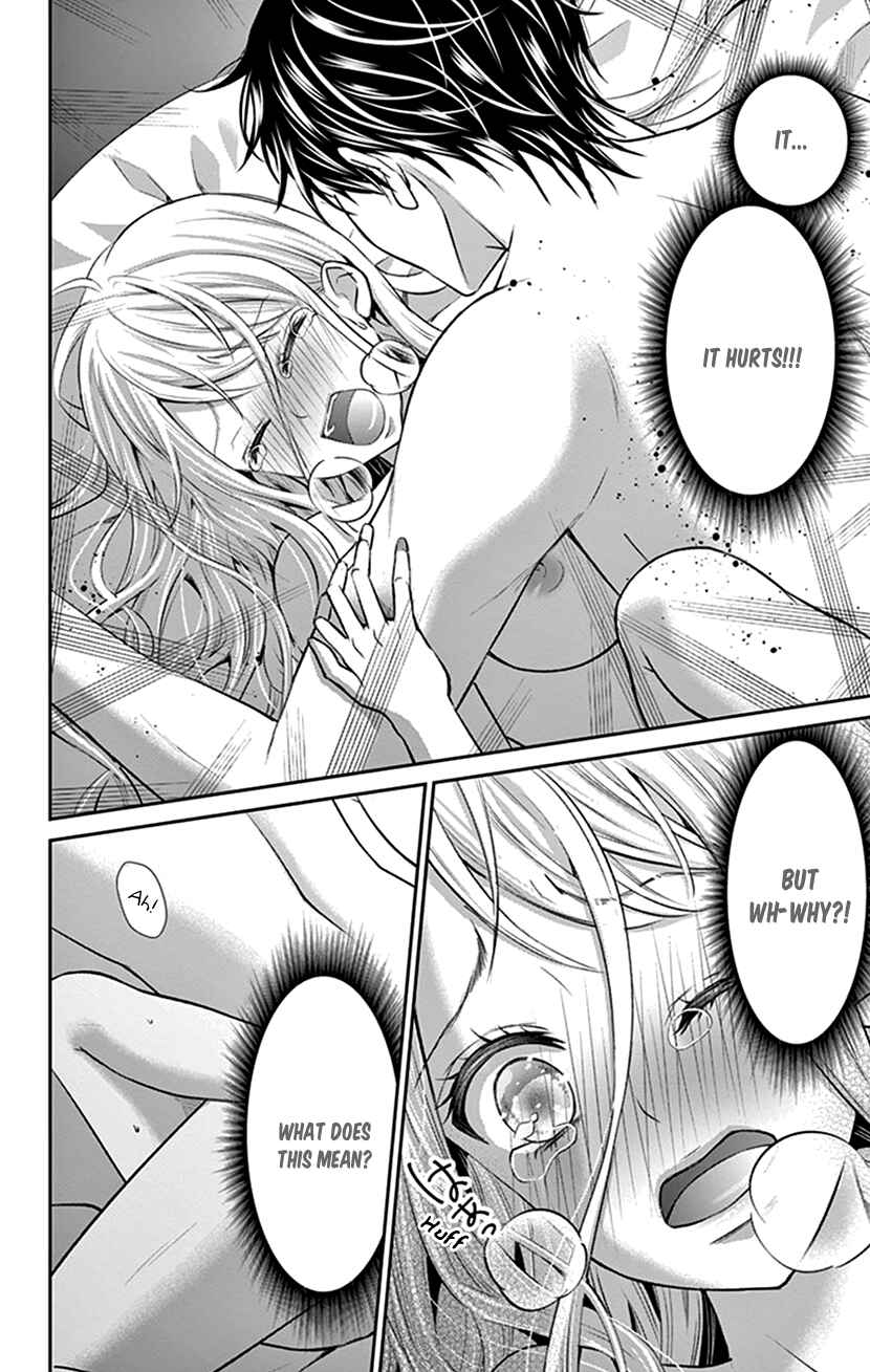 Page 14 Chapter 28 I Can’t Refuse S
