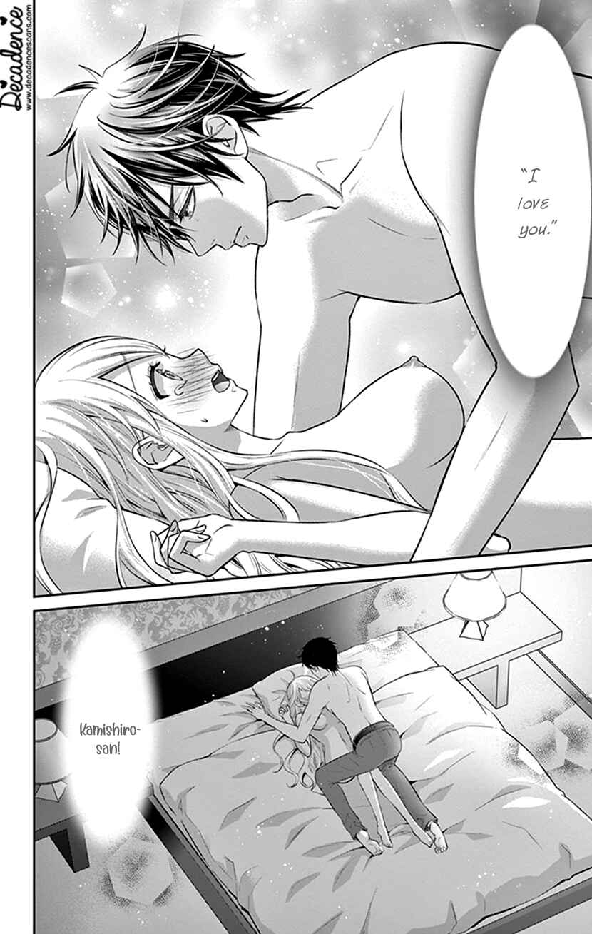 Page 2 Chapter 28 I Can’t Refuse S