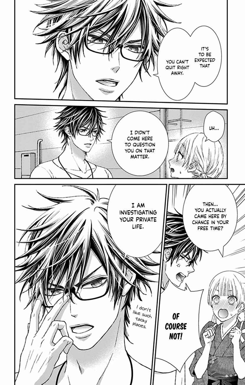 Page 18 Chapter 7 I Can’t Refuse S