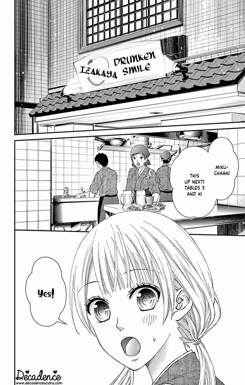 Page 2 Chapter 7 I Can’t Refuse S
