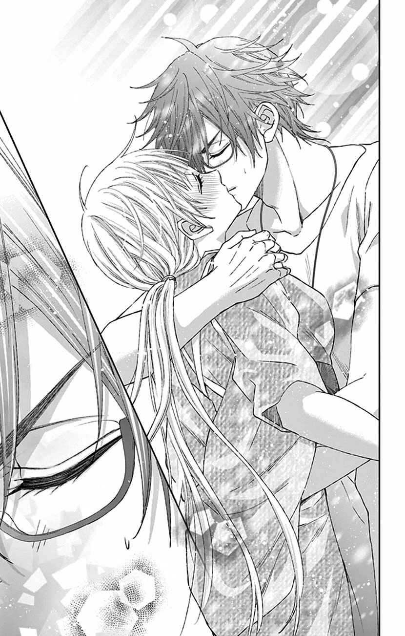 Page 29 Chapter 7 I Can’t Refuse S