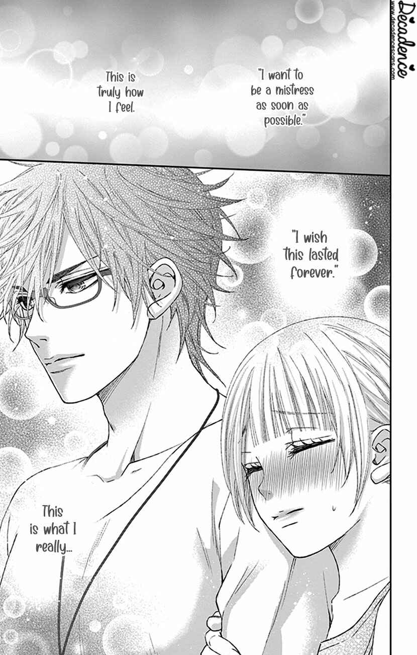 Page 37 Chapter 7 I Can’t Refuse S