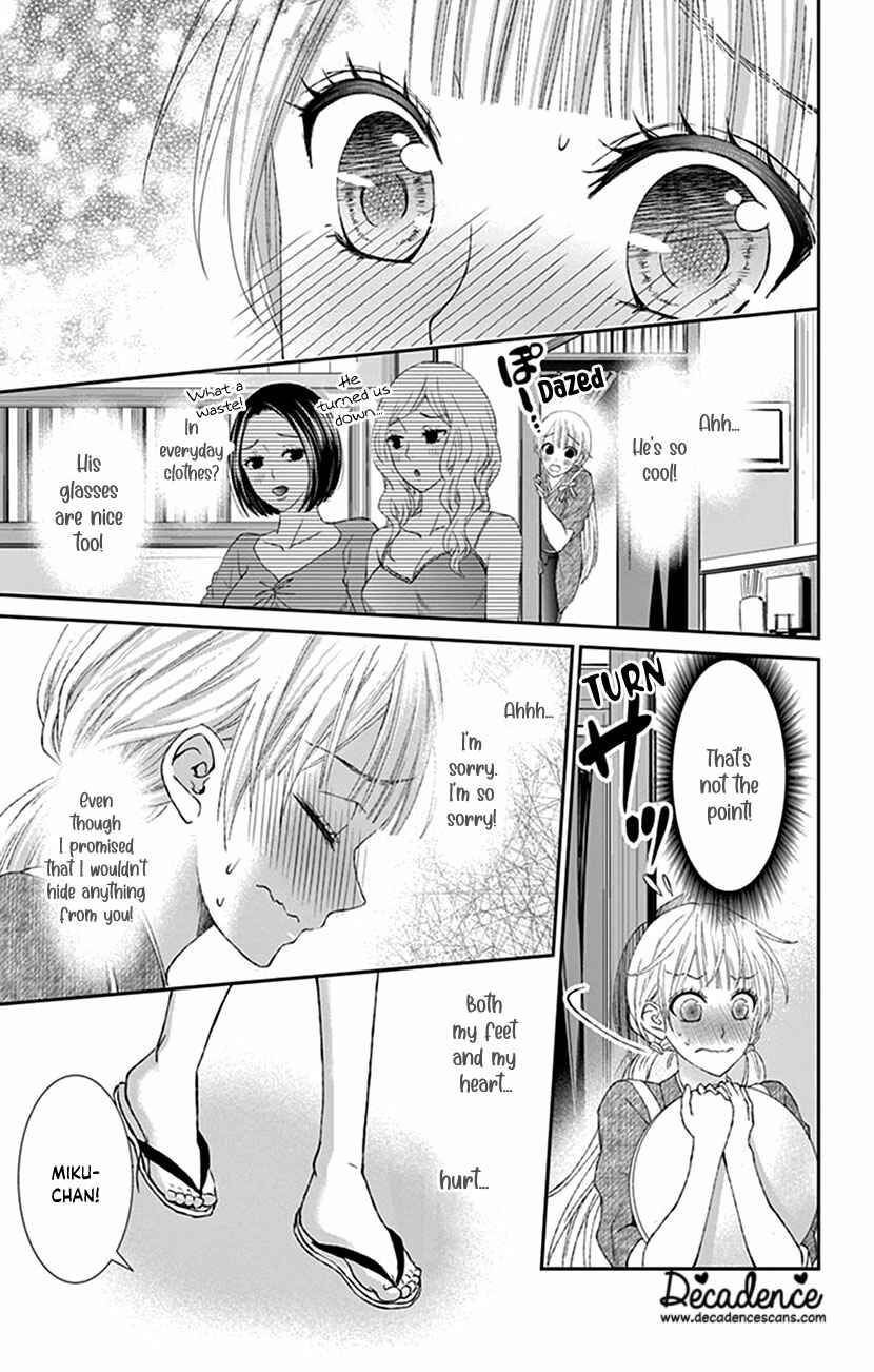 Page 9 Chapter 7 I Can’t Refuse S