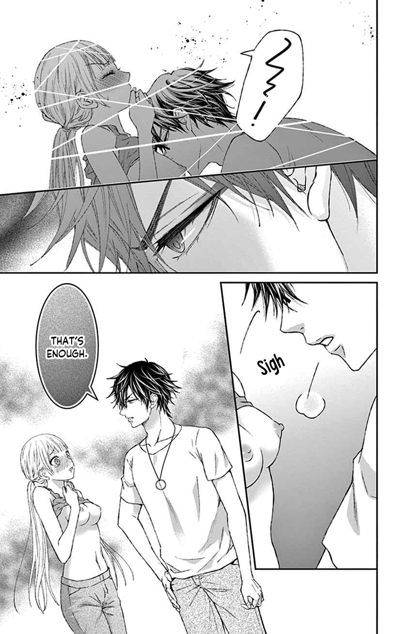 Page 12 Chapter 9 I Can’t Refuse S