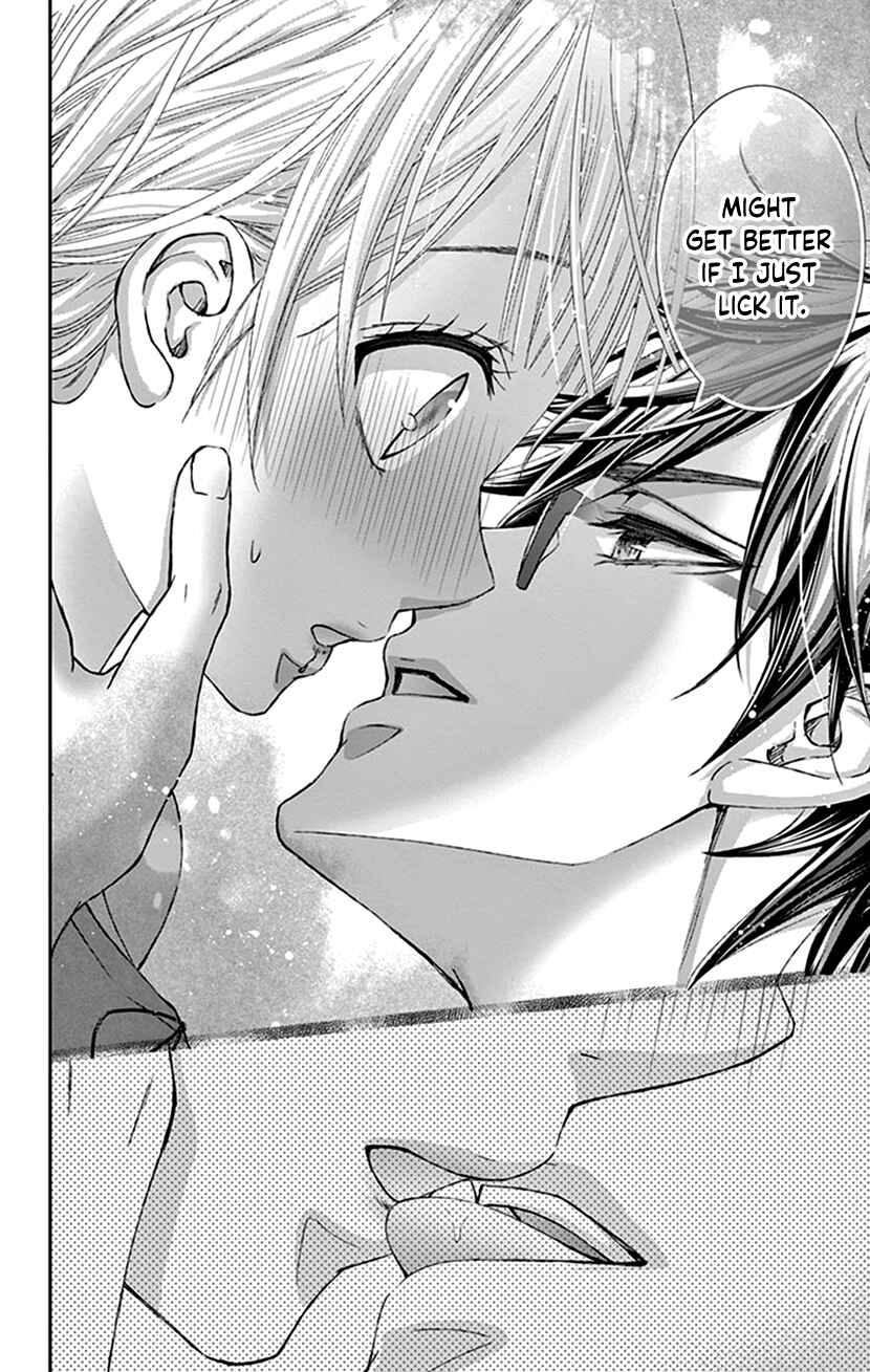 Page 23 Chapter 9 I Can’t Refuse S