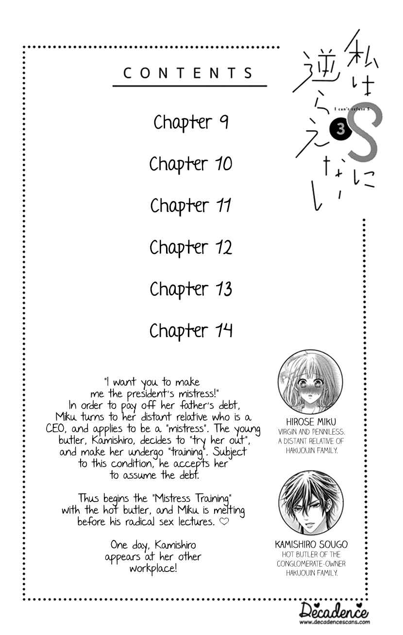 Page 3 Chapter 9 I Can’t Refuse S