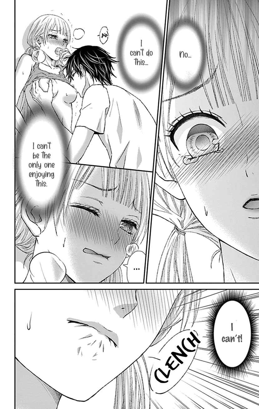 Page 9 Chapter 9 I Can’t Refuse S