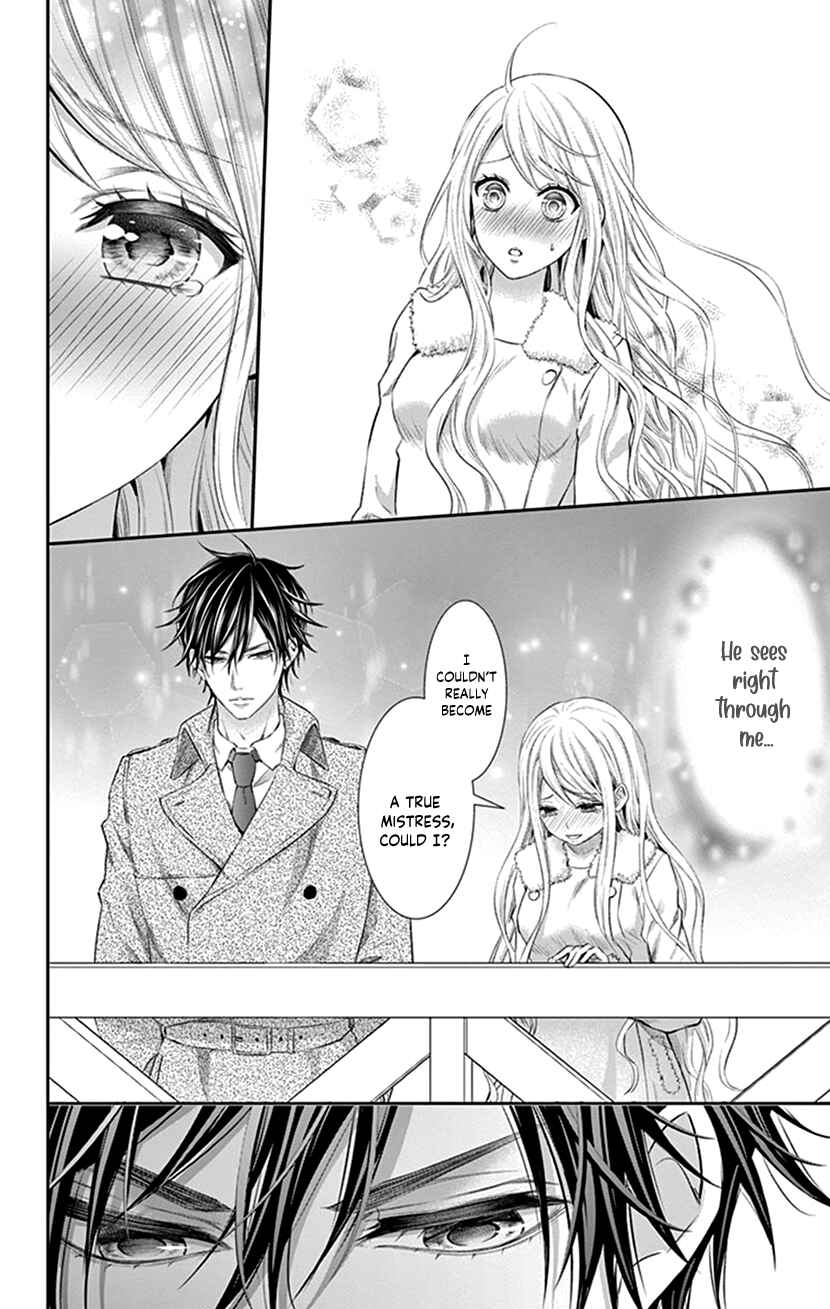 Page 10 Chapter 23 I Can’t Refuse S