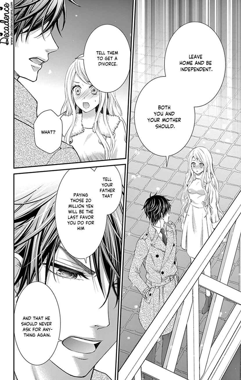 Page 12 Chapter 23 I Can’t Refuse S