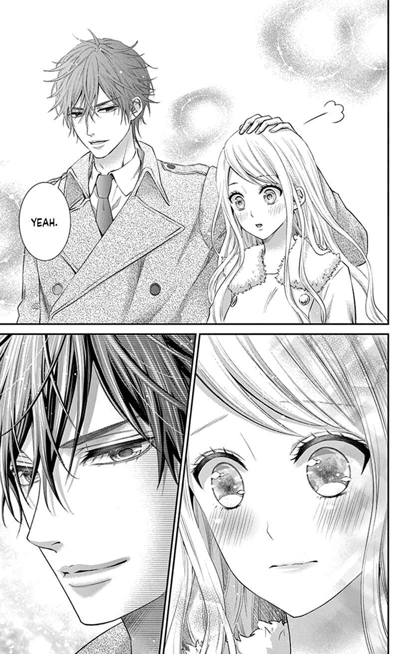Page 17 Chapter 23 I Can’t Refuse S