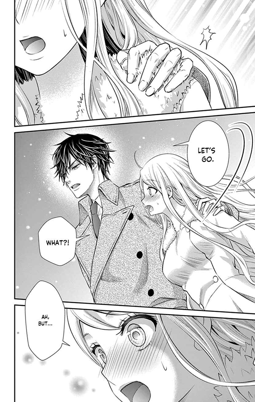Page 20 Chapter 23 I Can’t Refuse S