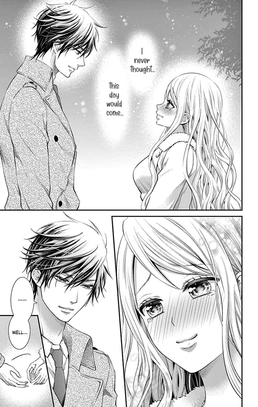 Page 3 Chapter 23 I Can’t Refuse S